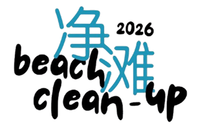 main logo